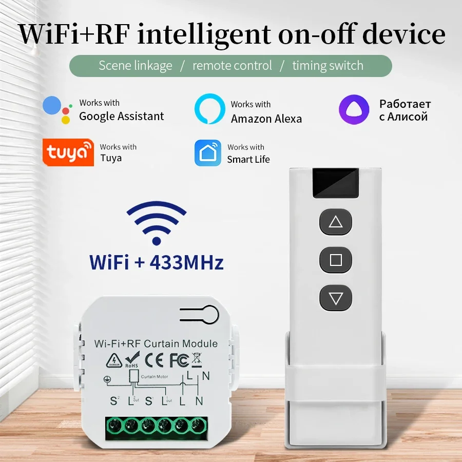 Tuya Wifi Smart Switch with RF - Universal Remote Smart Home ulasan dan harga
